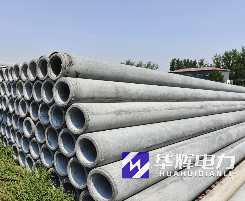 松潘12米水泥电线杆