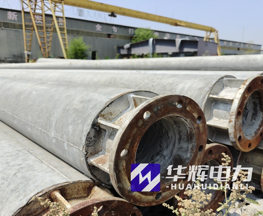 松潘18米水泥电线杆