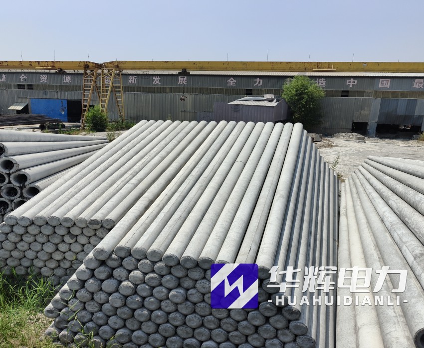 松潘15米水泥电线杆